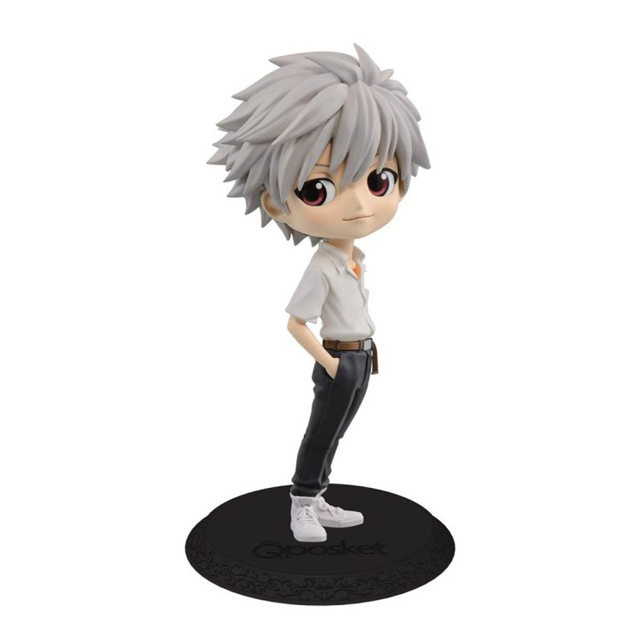 Q Posket Evangelion - Kaworu Nagisa - Good Games