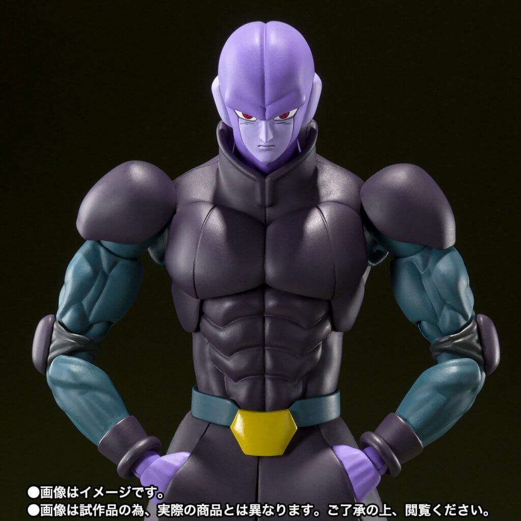 S.H.Figuarts Dragon Ball Super Hit - Good Games