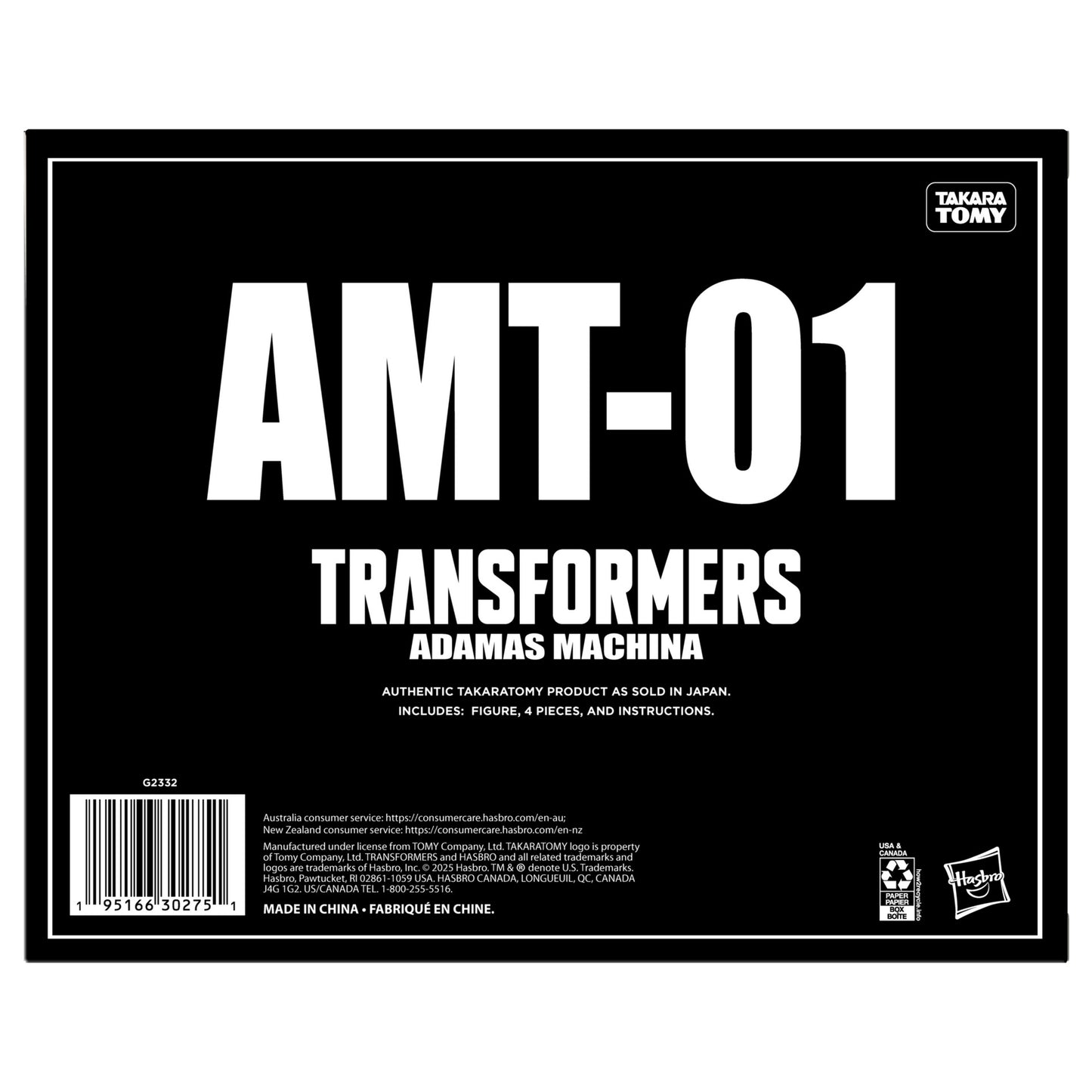 Takara Tomy Transformers Adamas Machina AMT-01 figure box black with white text highlighting the authentic Japanese product and contents