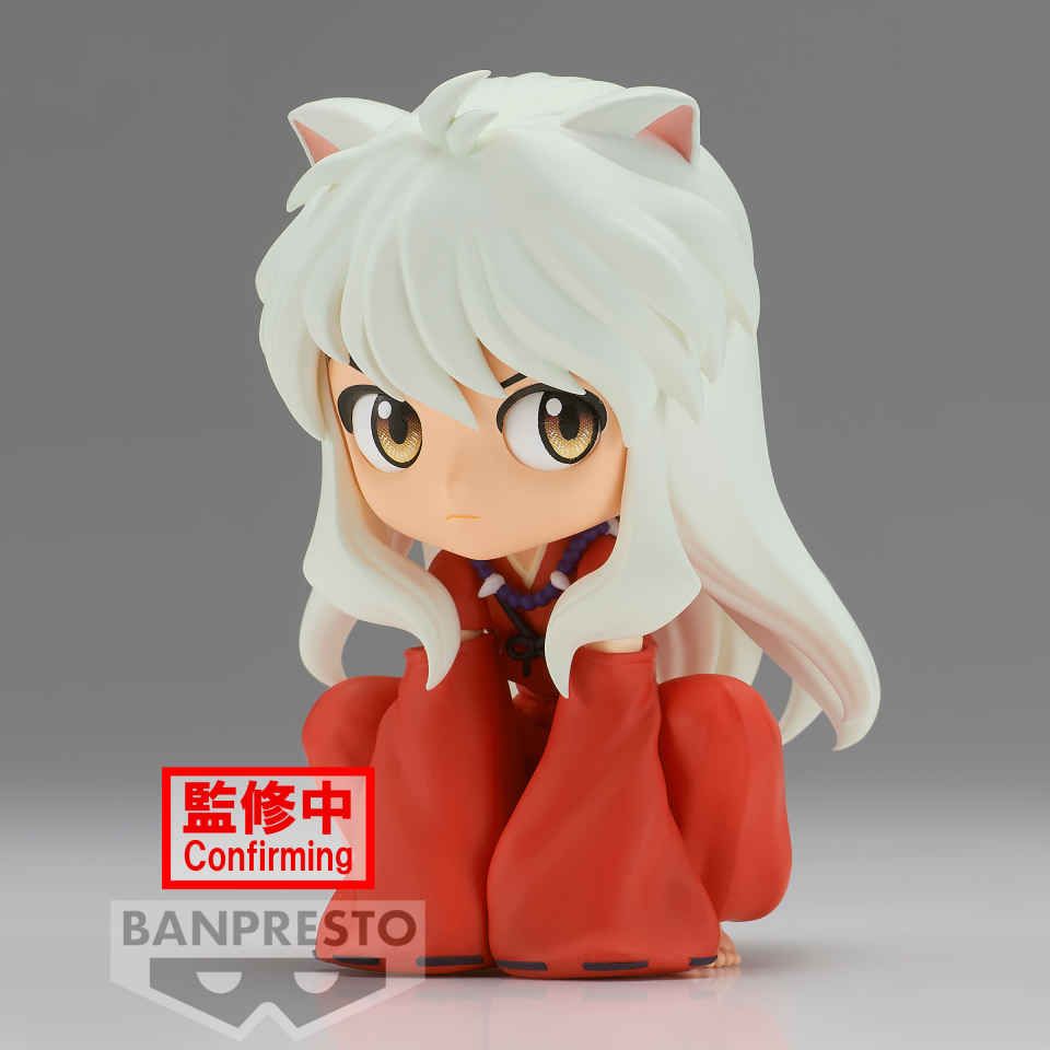 Inuyasha Q Posket Inuyasha Sitting Ver. (Ver.A)