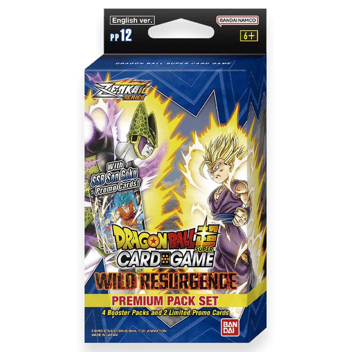Dragon Ball Super Card Game - Zenkai Series 04 Premium Pack Set