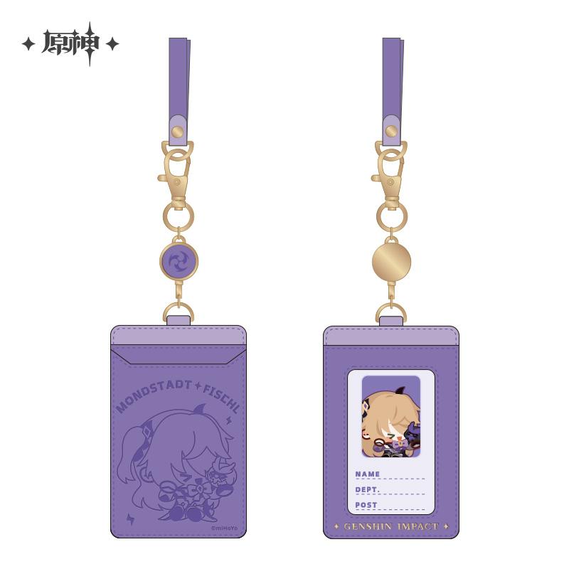 Genshin Character Lanyard - Good Games