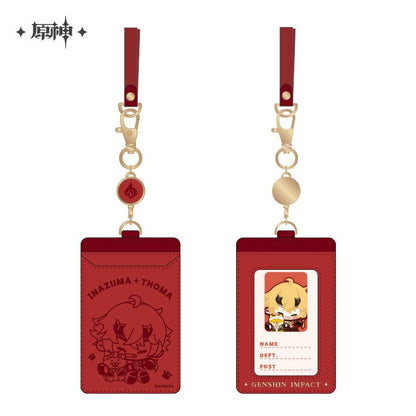 Genshin Character Lanyard - Good Games