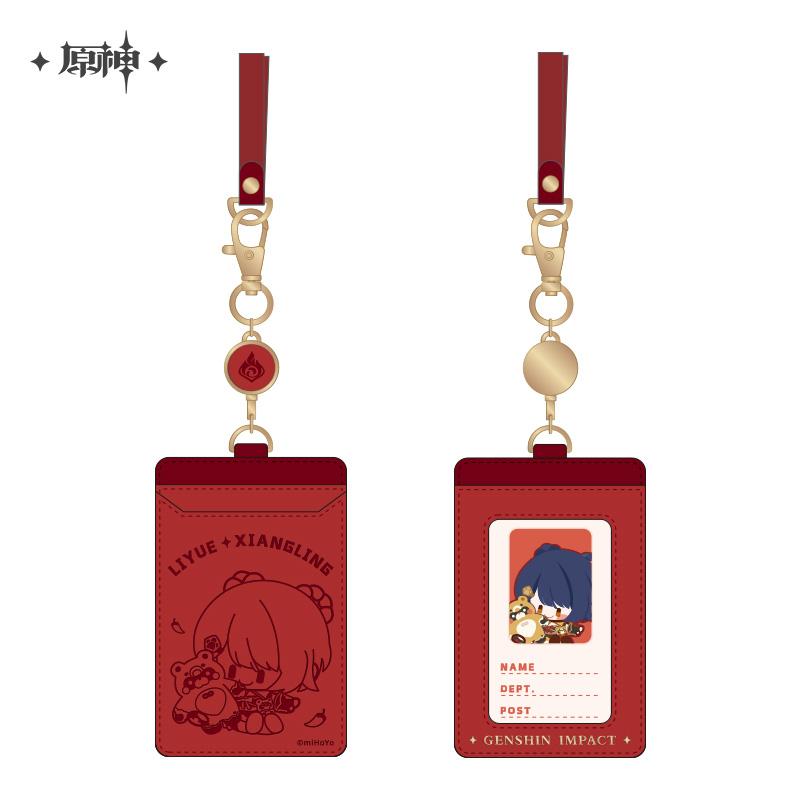 Genshin Character Lanyard - Good Games