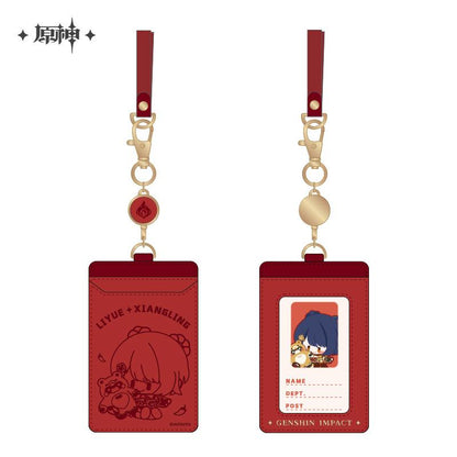 Genshin Character Lanyard - Good Games