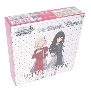 Weiss Schwarz - Lycoris Recoil Booster Pack Japanese - Good Games