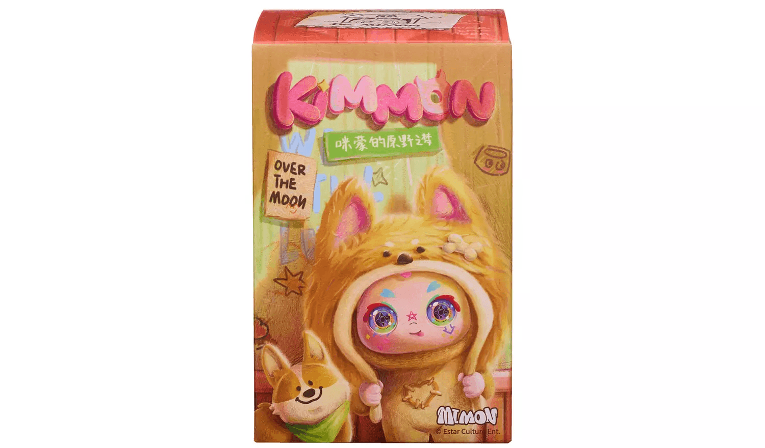 KIMMON blind box art: Character in a fuzzy dog costume next to a Corgi, featuring large, colourful, iridescent eyes