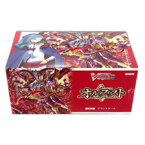 Vanguard - DSS08 Stand Up Deckset Orfist
