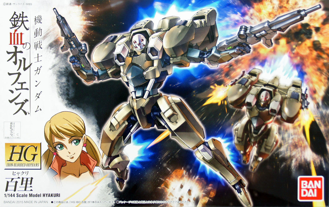 1/144 HG Hyakuri - Good Games