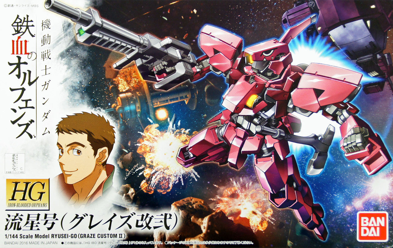 1/144 HG Graze Custom Ii Ryusei-go - Good Games