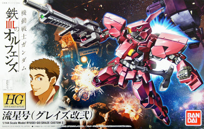 1/144 HG Graze Custom Ii Ryusei-go - Good Games