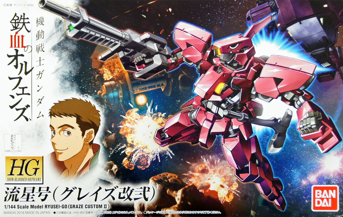 1/144 HG Graze Custom Ii Ryusei-go