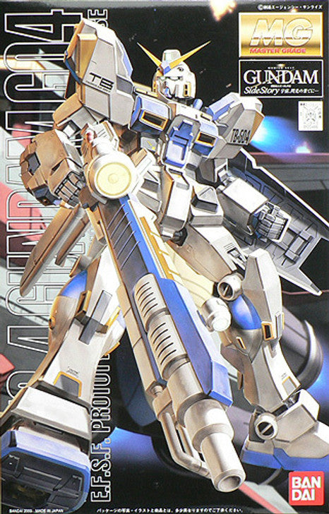 MG 1/100 Rx-78-4 Gundam - Good Games