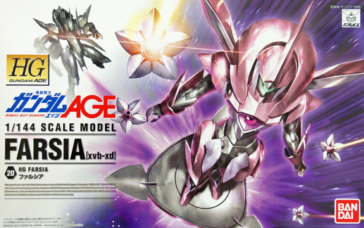 HG 1/144 Farisa - Good Games