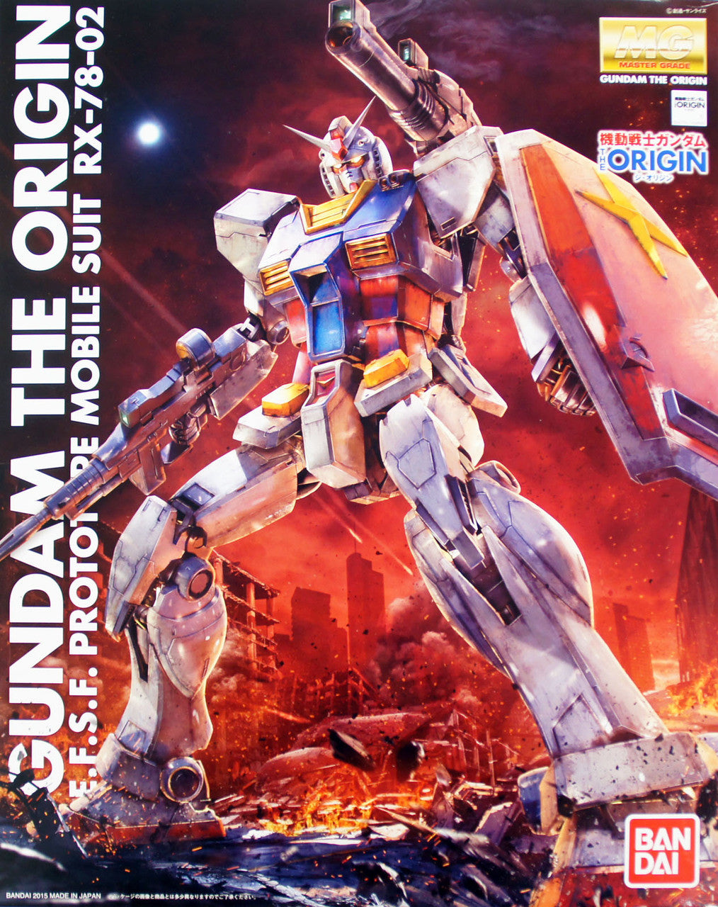 MG 1/100 RX-78-02 Gundam (The Origin) - Good Games