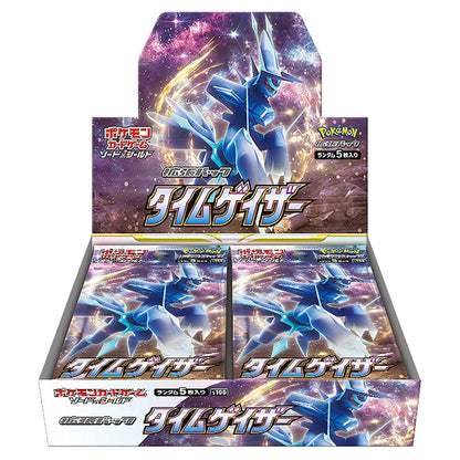 Japanese Pokemon Time Gazer Booster Box