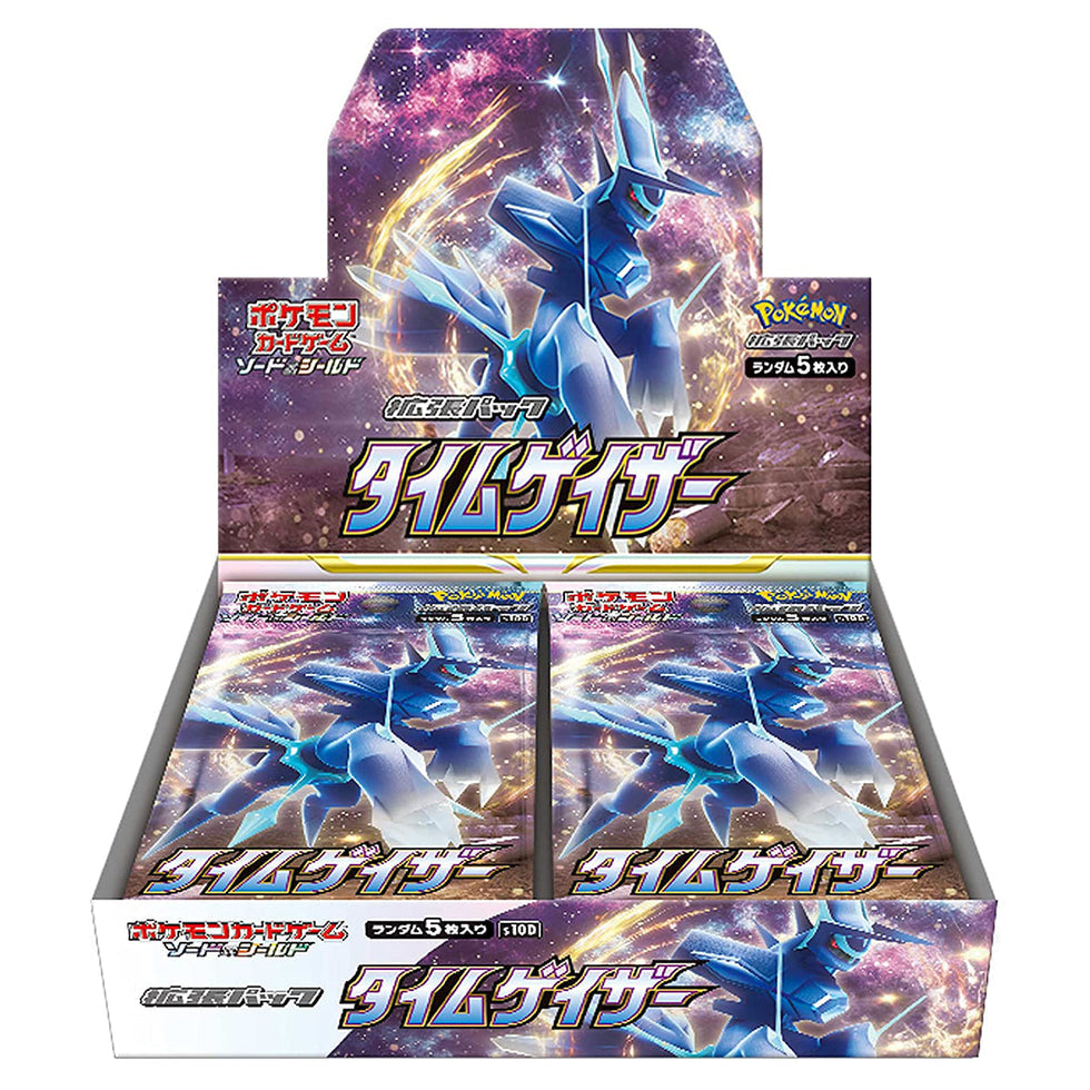 Pokemon Time Gazer Booster Box Japanese