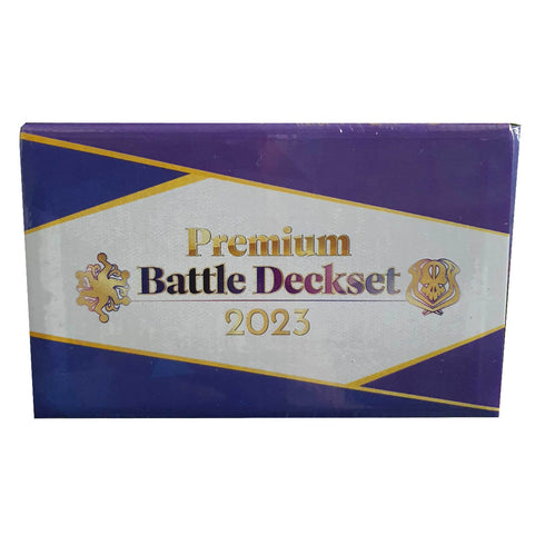 Vanguard - VSS10 Premium Battle Deckset 2023