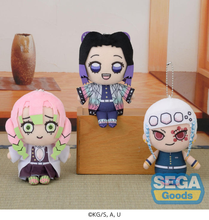 Demon Slayer: Kimetsu No Yaiba: Prize Plush Vol.4 [Random Selection]