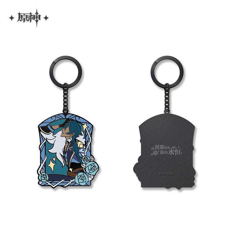 [Genshin Impact] Metal Stained Glass Keyring - Kaeya - Good Games