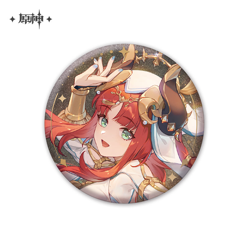 Genshin Impact Special Can Badge - Good Games