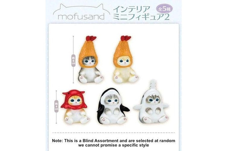 Mofusand Interior Mini Figure Vol. 2 Blind Box - Good Games