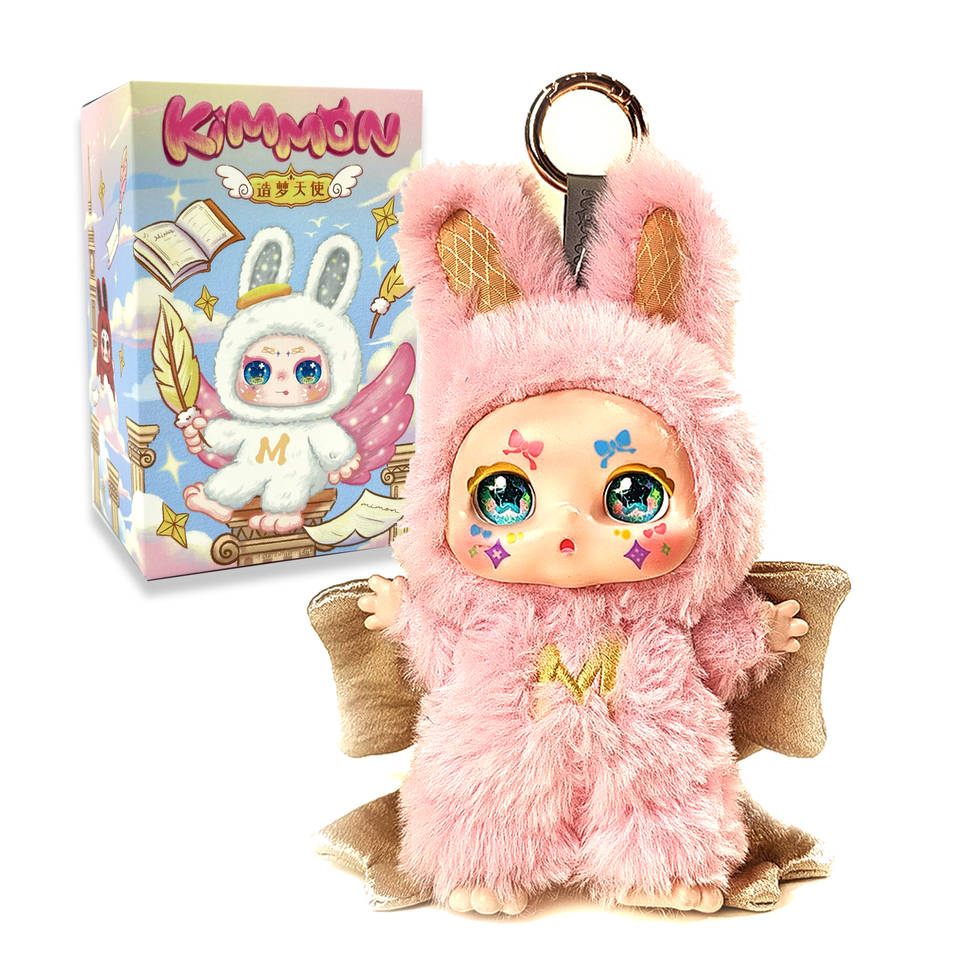Collectible pink bunny plush keychain doll with glitter eyes and Kimmon blind box packaging