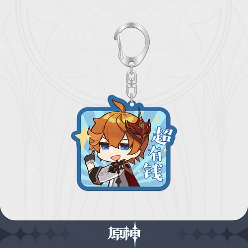Genshin Impact Acrylic Keychain Emoji - Good Games