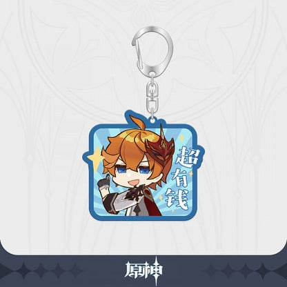 Genshin Impact Acrylic Keychain Emoji - Good Games