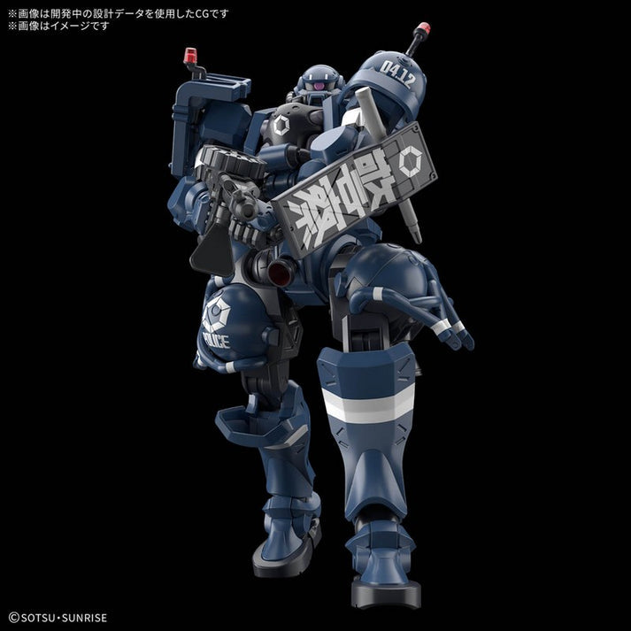 HG 1/144 Police Zaku - Good Games