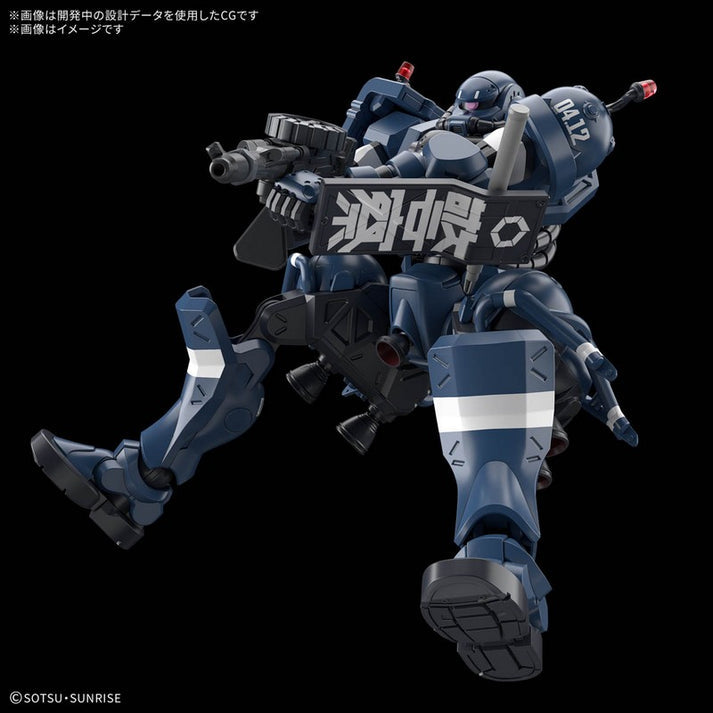 HG 1/144 Police Zaku - Good Games