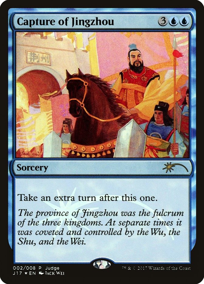Capture of Jingzhou 2/8 (Judge Promos)  - Foil