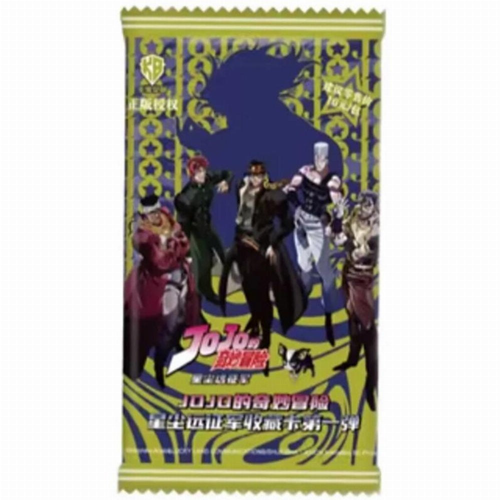 Chinese JoJo's Bizarre Adventure: Stardust Crusaders Collection Cards S1 Booster Pack