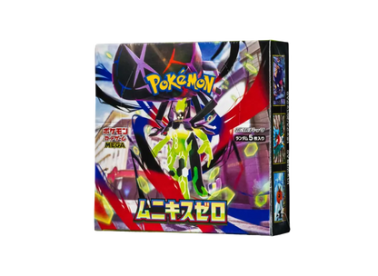 Japanese Pokemon Munikis Zero Booster Box