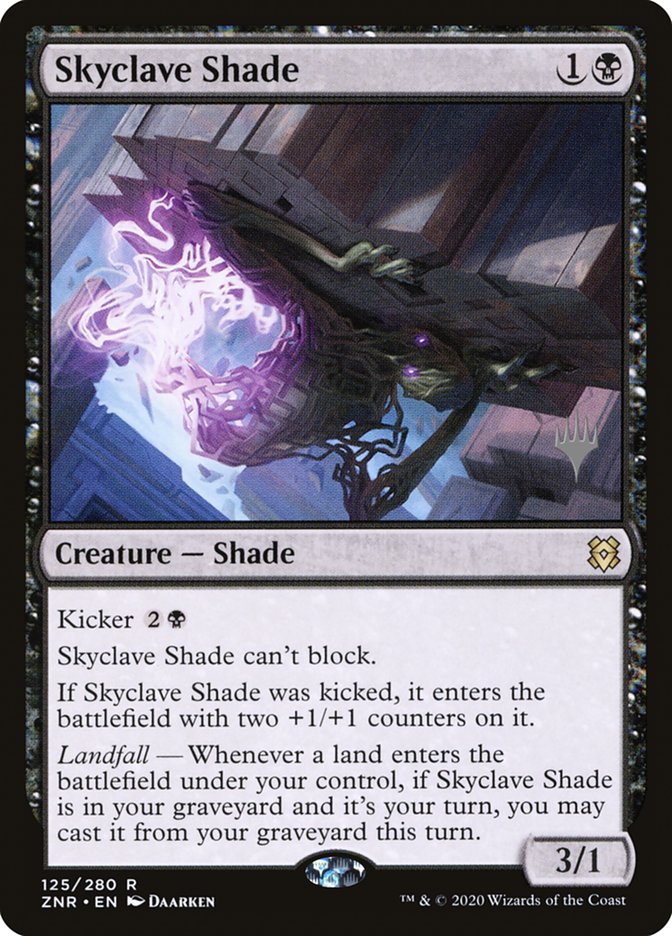 Skyclave Shade 125 (Promo Pack: Zendikar Rising)  - Foil