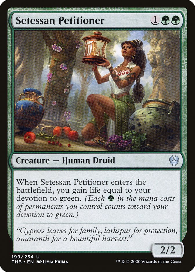 Setessan Petitioner 199/254 (Theros Beyond Death) 