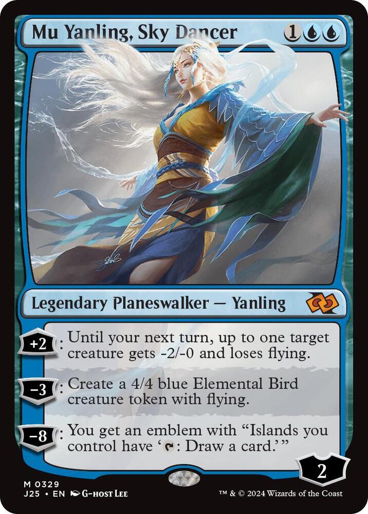 Mu Yanling, Sky Dancer 329/779 (Foundations Jumpstart) 