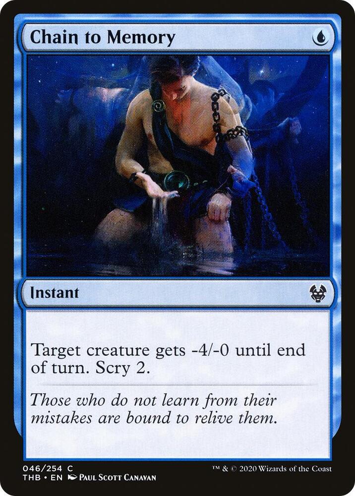 Chain to Memory 46/254 (Theros Beyond Death)  - Foil