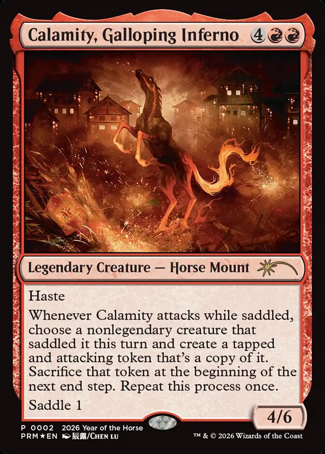 Calamity, Galloping Inferno 4/5 (FNM Promos)  - Foil