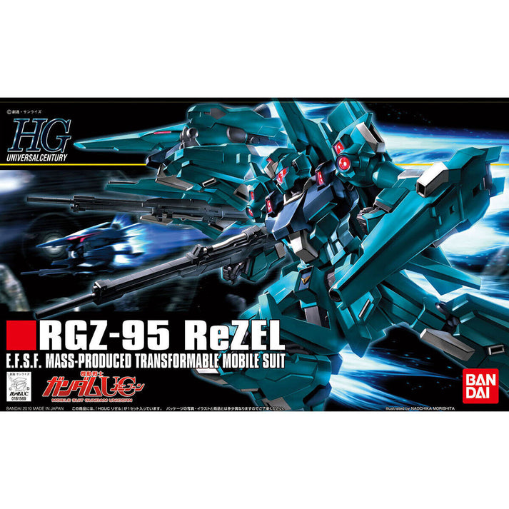 HGUC RGZ-95 1/144 ReZEL