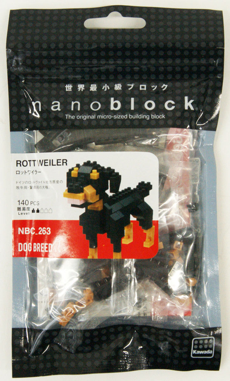Nanoblocks - Rottweiler - Good Games