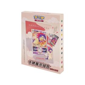 Pokemon TCG - Hisuian Typhlosion Card Display Gift Set - Simplified Chinese Version (Preorder)