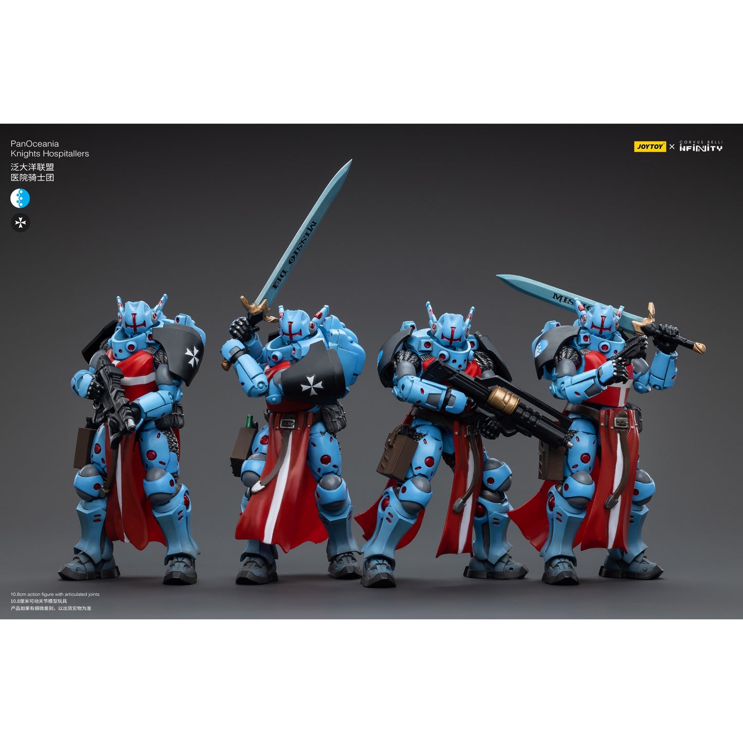 Infinity Collectibles 1/18 Scale PanOceania Knights Hospitallers - Good Games