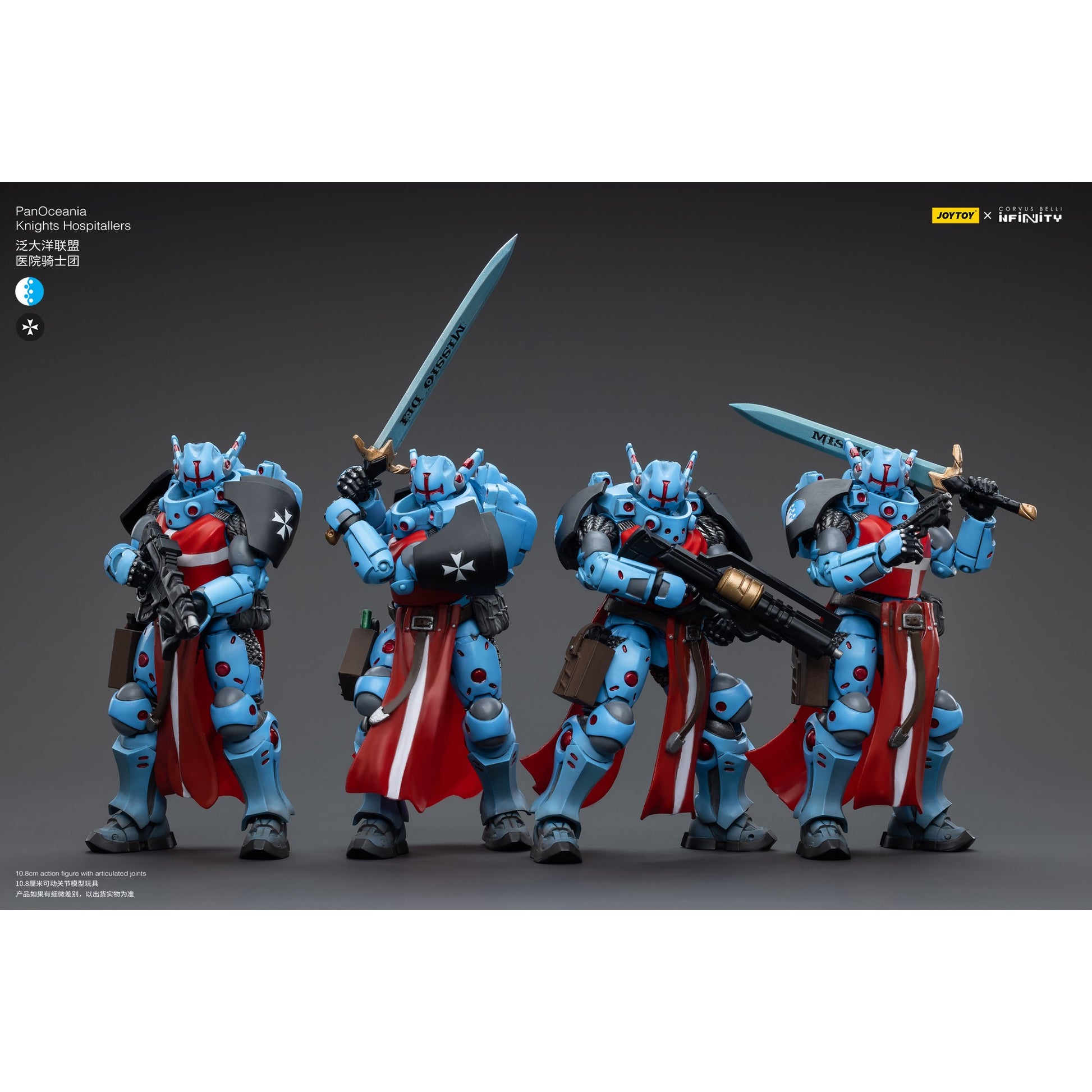 Infinity Collectibles 1/18 Scale PanOceania Knights Hospitallers - Good Games