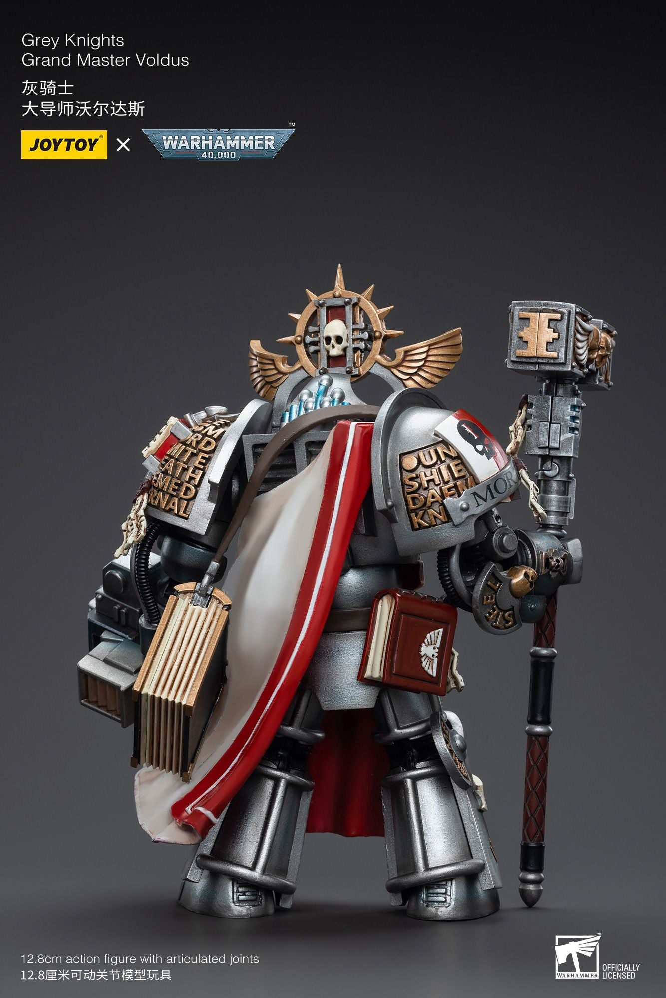 Warhammer Collectibles: 1/18 Scale Grey Knights Grand Master Voldus - Good Games