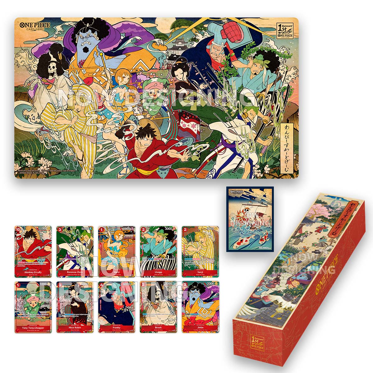 One Piece Card Game - English 1st Anniversary Set - Good Games