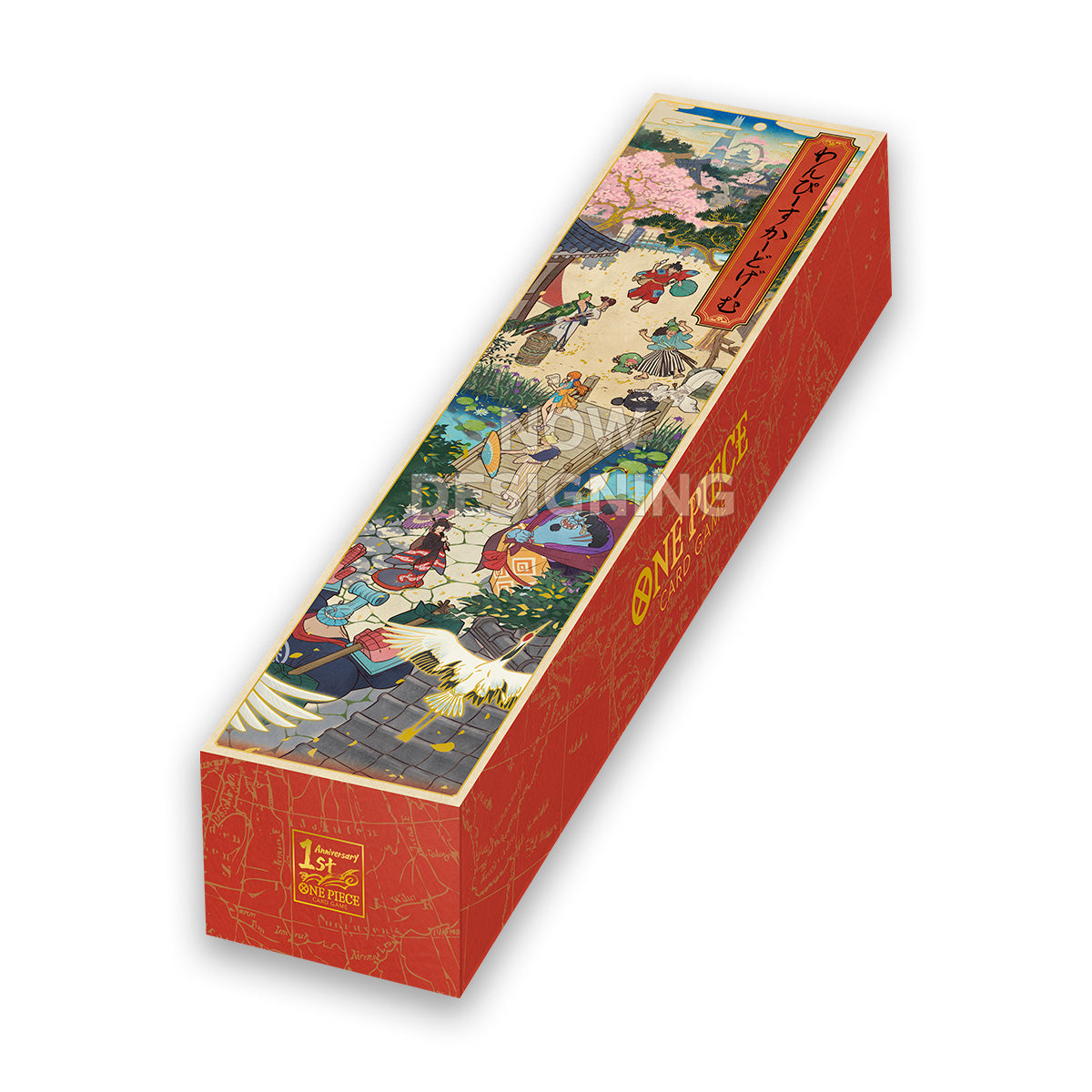 One Piece Card Game - English 1st Anniversary Set – Good Games