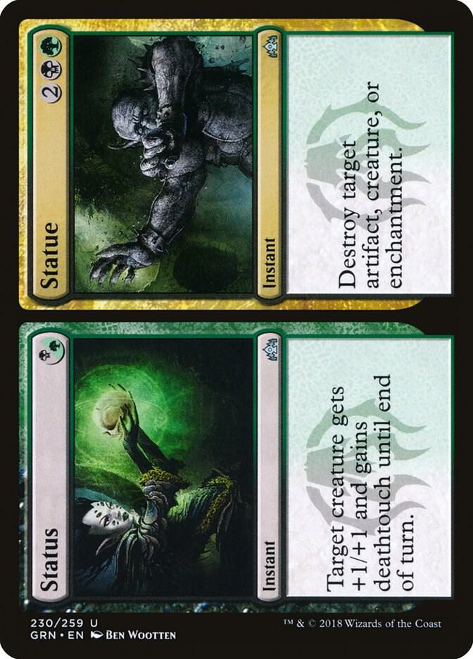 Status // Statue 230/259 (Guilds of Ravnica) 