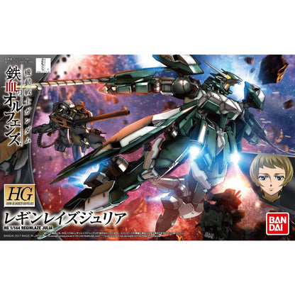 HG 1/144 Reginraze Julia - Good Games