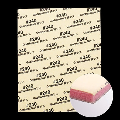 Godhand: Sanding Sheet - Kamiyasu Sanding Sponge Sticker #240-2mm - Good Games